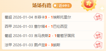 金宝博,体育,产品,金宝博188bet体育官方,金宝博188bet体育在线官网,金宝博188bet体育线上,金宝博188bet体育APP