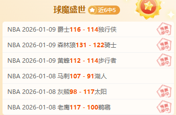 重庆国际马,拉松大赛拉,开序幕,金宝博188bet体育官方,金宝博188bet体育在线官网,金宝博188bet体育线上,金宝博188bet体育APP