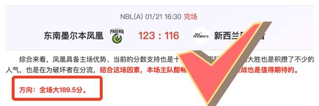 世界羽联回,应规则变动,并缅怀中国,金宝博188bet体育官方,金宝博188bet体育在线官网,金宝博188bet体育线上,金宝博188bet体育APP