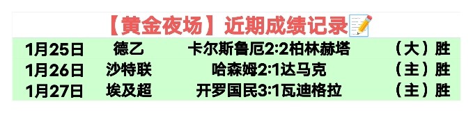 半百丘索维,金娜体操世,界杯夺冠,金宝博188bet体育官方,金宝博188bet体育在线官网,金宝博188bet体育线上,金宝博188bet体育APP