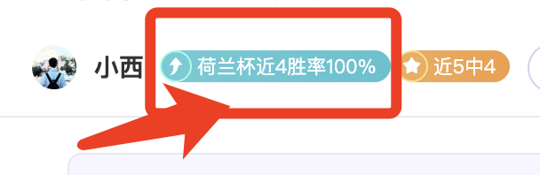 国足与澳大,利亚激战在,采访记者团,金宝博188bet体育官方,金宝博188bet体育在线官网,金宝博188bet体育线上,金宝博188bet体育APP
