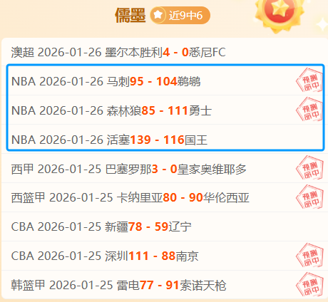 中国站,盛春激情,极速赛事绽,金宝博188bet体育官方,金宝博188bet体育在线官网,金宝博188bet体育线上,金宝博188bet体育APP