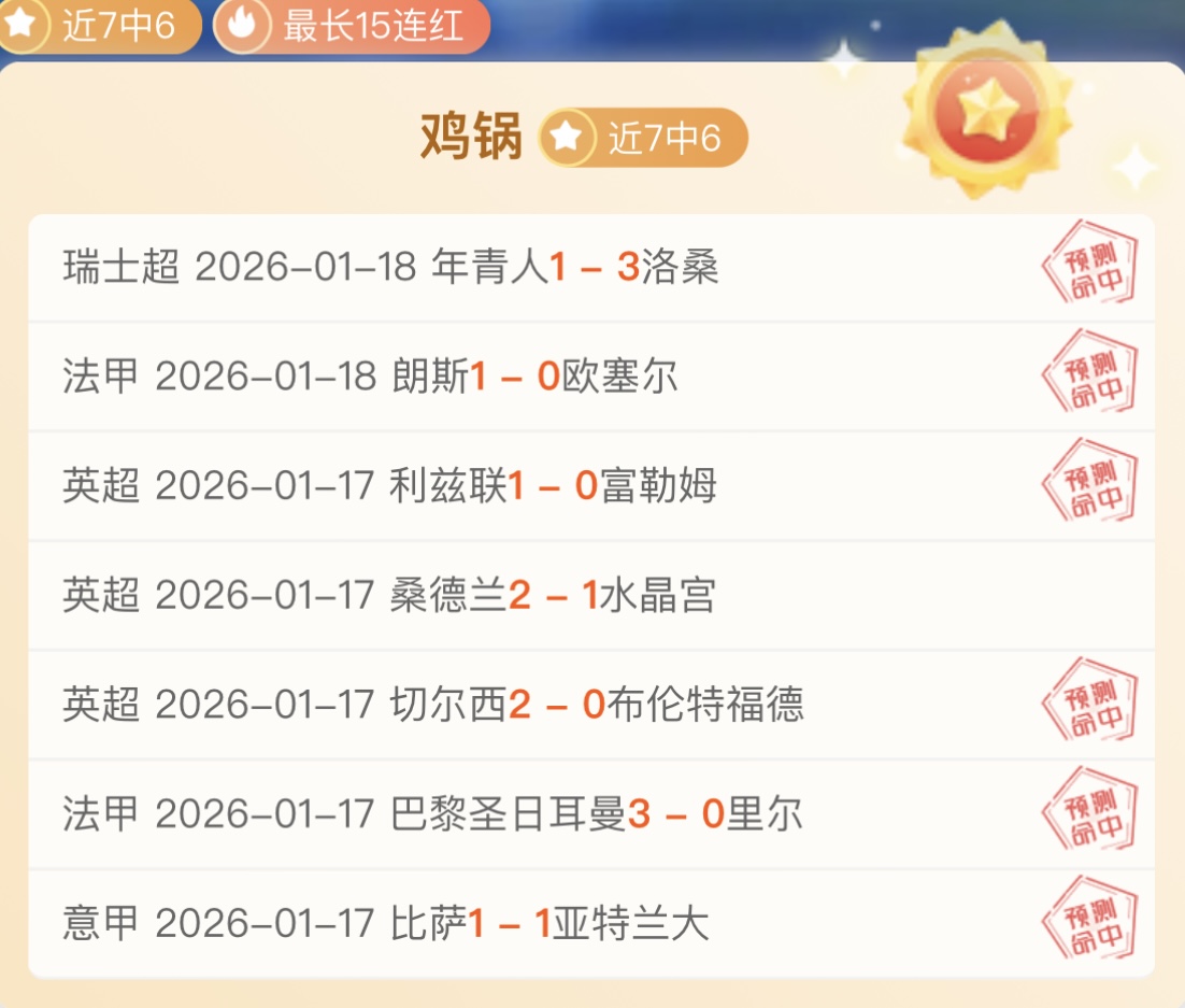 中国站,盛春激情,极速赛事绽,金宝博188bet体育官方,金宝博188bet体育在线官网,金宝博188bet体育线上,金宝博188bet体育APP