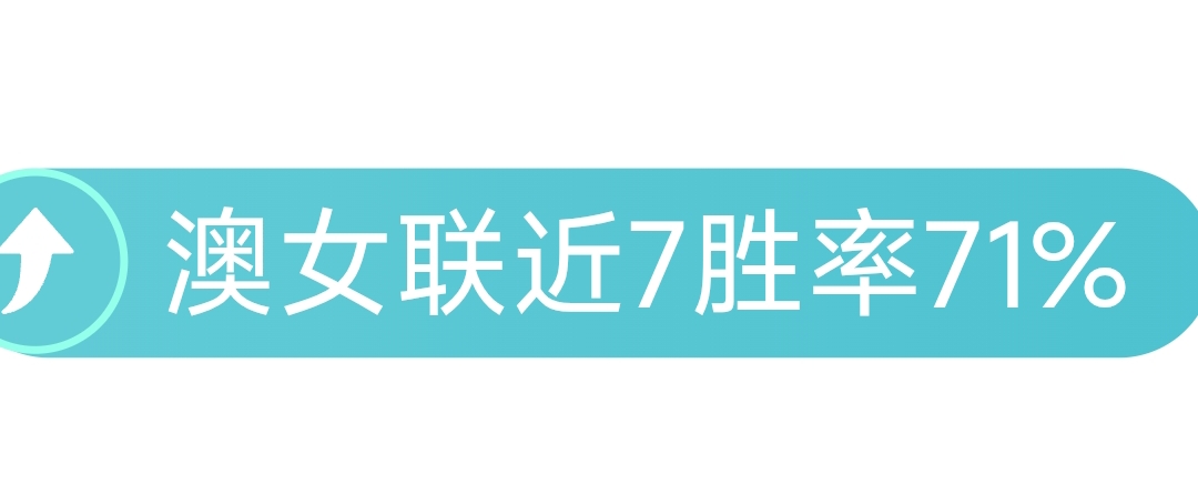 佩德里期待,马竞对决,全员斗志昂,金宝博188bet体育官方,金宝博188bet体育在线官网,金宝博188bet体育线上,金宝博188bet体育APP