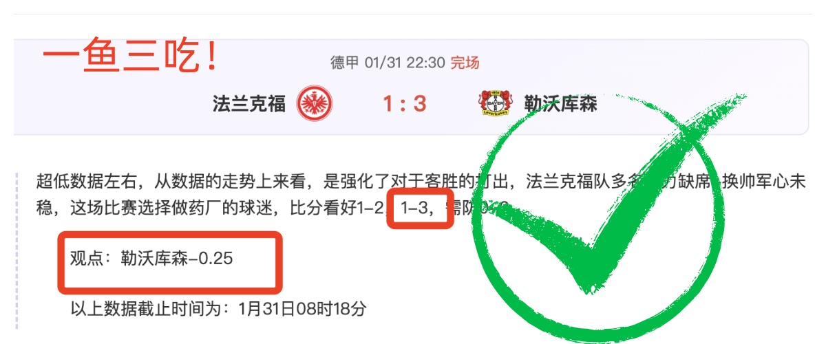 头部游戏公,日招聘开启,邀你共创新,金宝博188bet体育官方,金宝博188bet体育在线官网,金宝博188bet体育线上,金宝博188bet体育APP