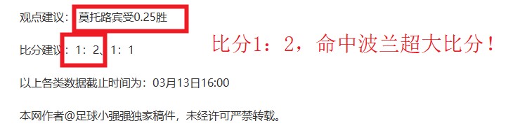 独家揭秘,人急寻交易,良机,金宝博188bet体育官方,金宝博188bet体育在线官网,金宝博188bet体育线上,金宝博188bet体育APP