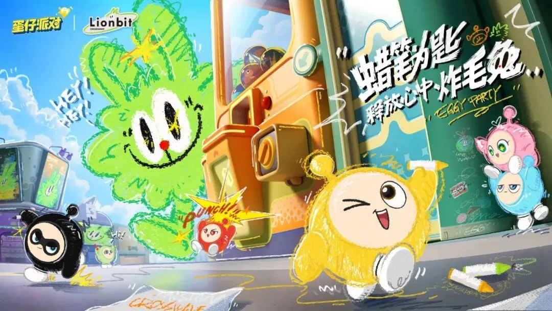 丰特分析,巴萨受谎言,操控,金宝博188bet体育官方,金宝博188bet体育在线官网,金宝博188bet体育线上,金宝博188bet体育APP