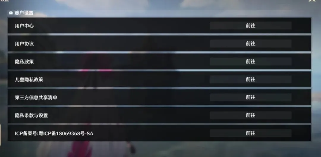 岁邝兆镭中,超首秀引关,专家推荐分,金宝博188bet体育官方,金宝博188bet体育在线官网,金宝博188bet体育线上,金宝博188bet体育APP