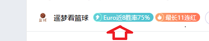 亚冬会周边,爆款,滨滨,金宝博188bet体育官方,金宝博188bet体育在线官网,金宝博188bet体育线上,金宝博188bet体育APP