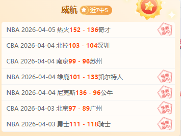 米体,阿莱格里会,高层,金宝博188bet体育官方,金宝博188bet体育在线官网,金宝博188bet体育线上,金宝博188bet体育APP