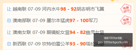 金宝博,体育,金宝博189bet体育,金宝博189bet体育官网,金宝博189bet体育App,金宝博189bet体育直播,金宝博189bet体育最新,金宝博189bet体育入口