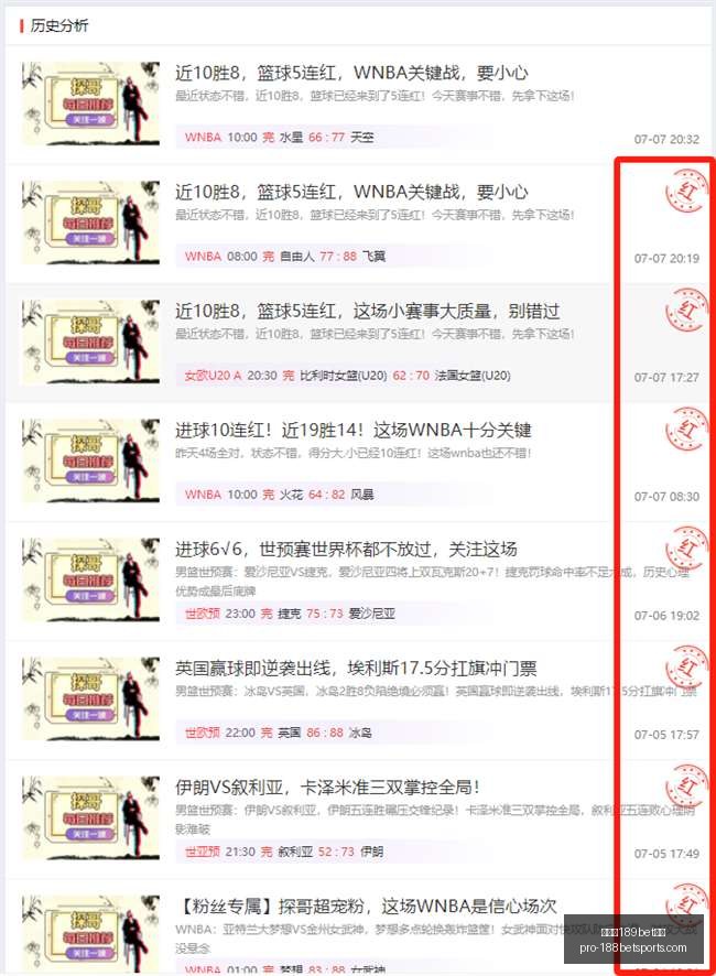 金宝博,体育,金宝博189bet体育,金宝博189bet体育官网,金宝博189bet体育App,金宝博189bet体育直播,金宝博189bet体育最新,金宝博189bet体育入口