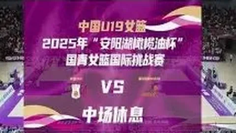 《太阳报独家曝料：曼联新星莱西同经纪公司力捧巨星鲁尼、马奎尔！》