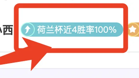国足与澳大利亚激战在即，采访记者团阵容豪华，预计超300名媒体人集结主场
