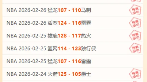 羅貝托宣布結束巴薩生涯，正式告別綠茵場