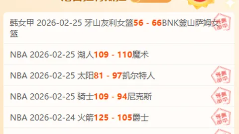 姆巴佩伤退，阿什拉夫处子球助巴黎6-0横扫马赛！