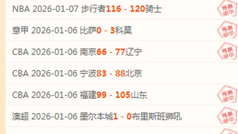 肖若腾获世界冠军殊荣，担任北京先农坛体校副校长——据北京日报微信公众号披露