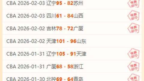 意诺西斯大乐透期号专家推荐质合分析，前区十码前瞻