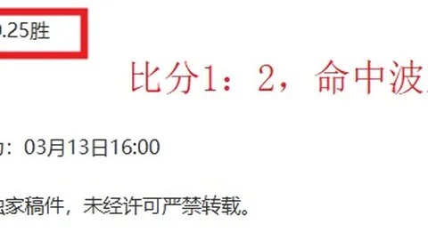 独家揭秘：76人急寻交易良机，内线巨塔德拉蒙德成潜在交易焦点！