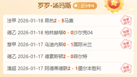 Tubi免费播放卡通频道及华纳兄弟节目