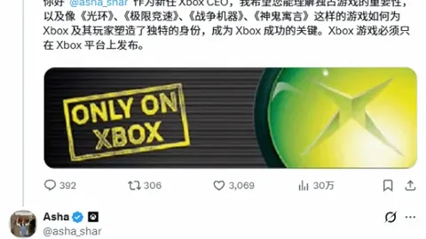 挑战三连胜，亚冠征程一触即发！未闻败绩，夺冠之路再无阻碍！