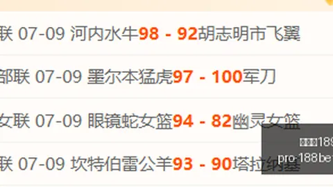 金宝博189体育 104834 5