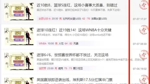 金宝博189体育 110859 7
