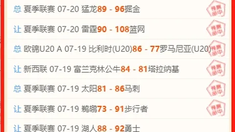 金宝博189体育 121641