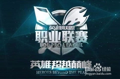 應能力